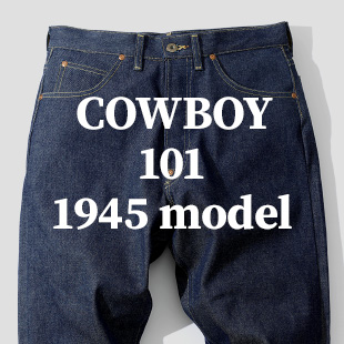 COWBOY 101 1945 model