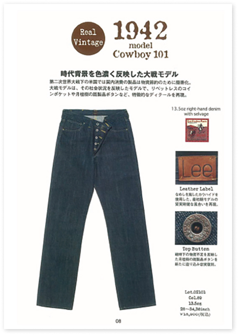 1990 05