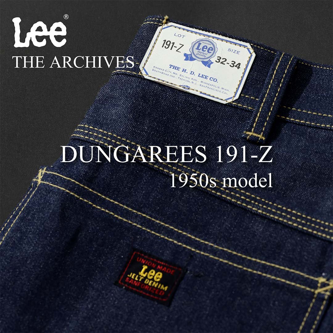 1952y 101Z Lee RIDERS｜Lee Archives sp | 【公式】Lee（リー 