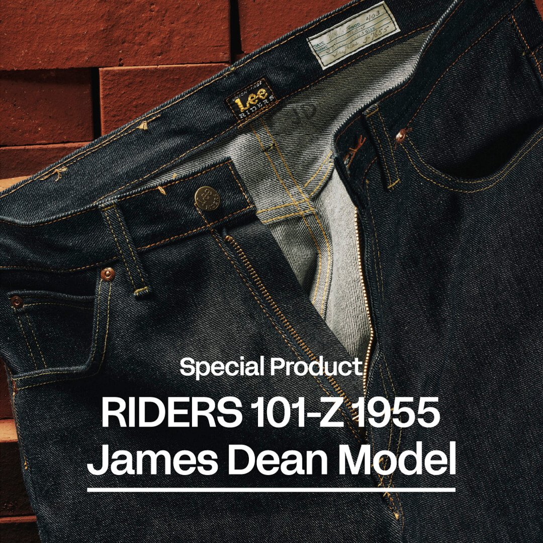 RIDRES 101-Z 1955 James Dean Model