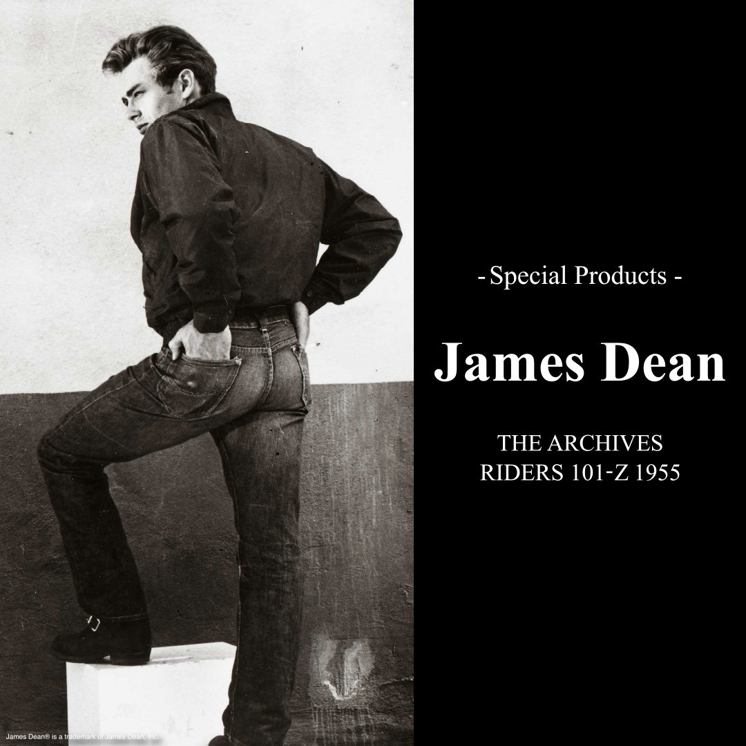 JAMES DEAN model