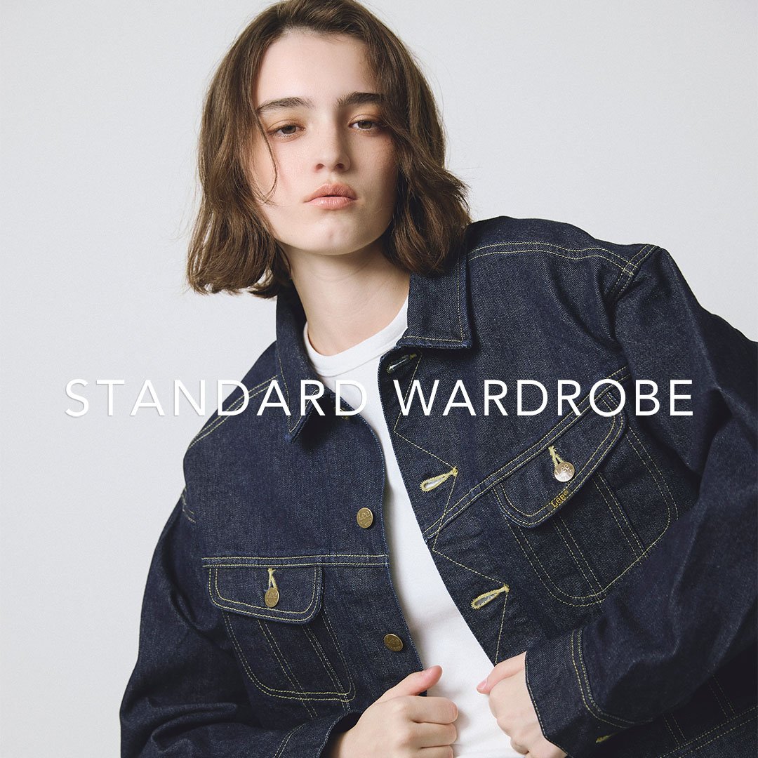 STANDARD WARDROBE