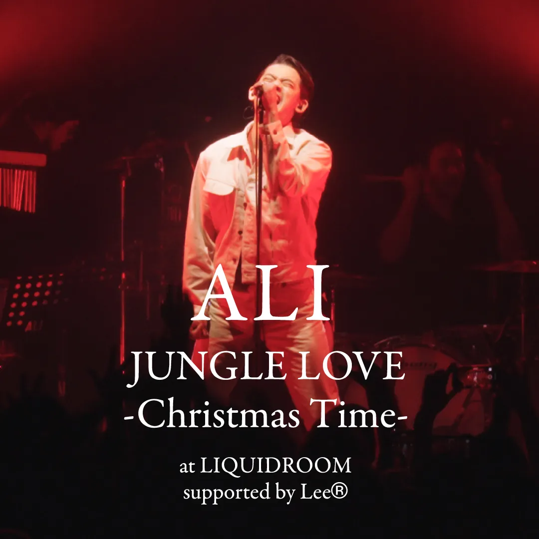 ALI JUNGLE LOVE supported by Lee