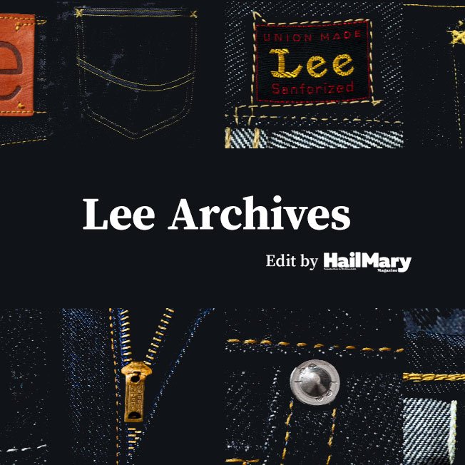 Lee Archives PC