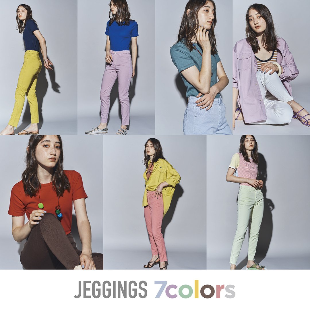 JEGGINGS 7colors