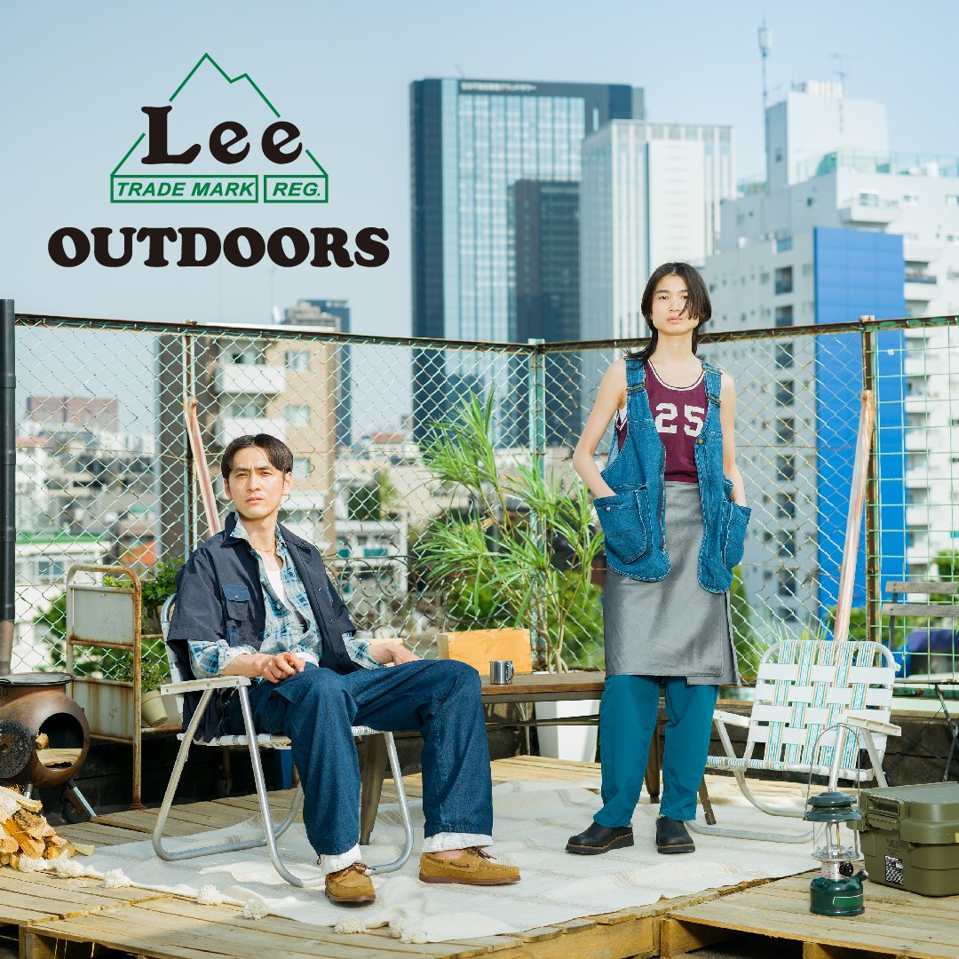 Lee OUTDOORS