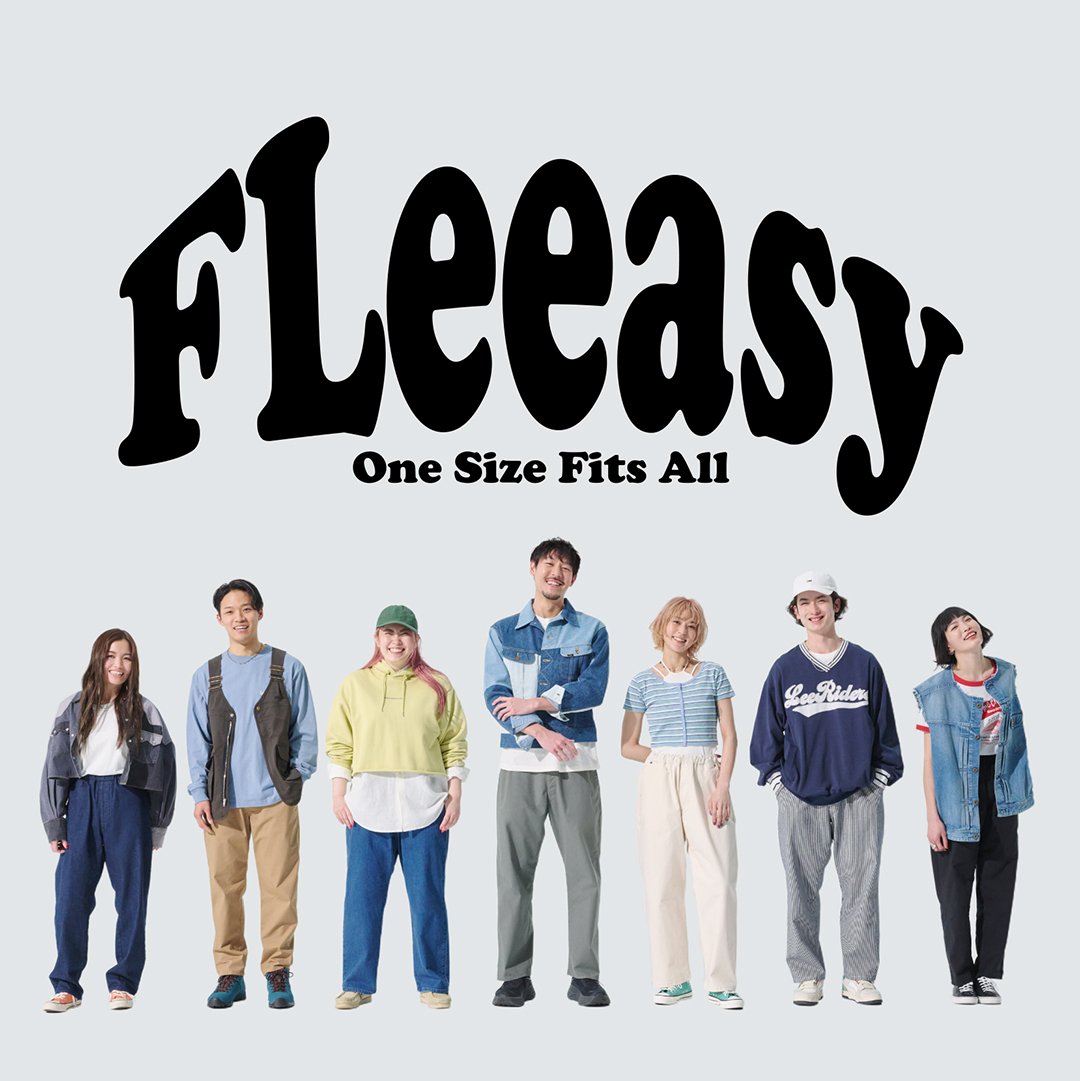 FLeeasy