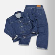 【100着限定】11/1発売　シリアルナンバー入り「101 大戦モデル」