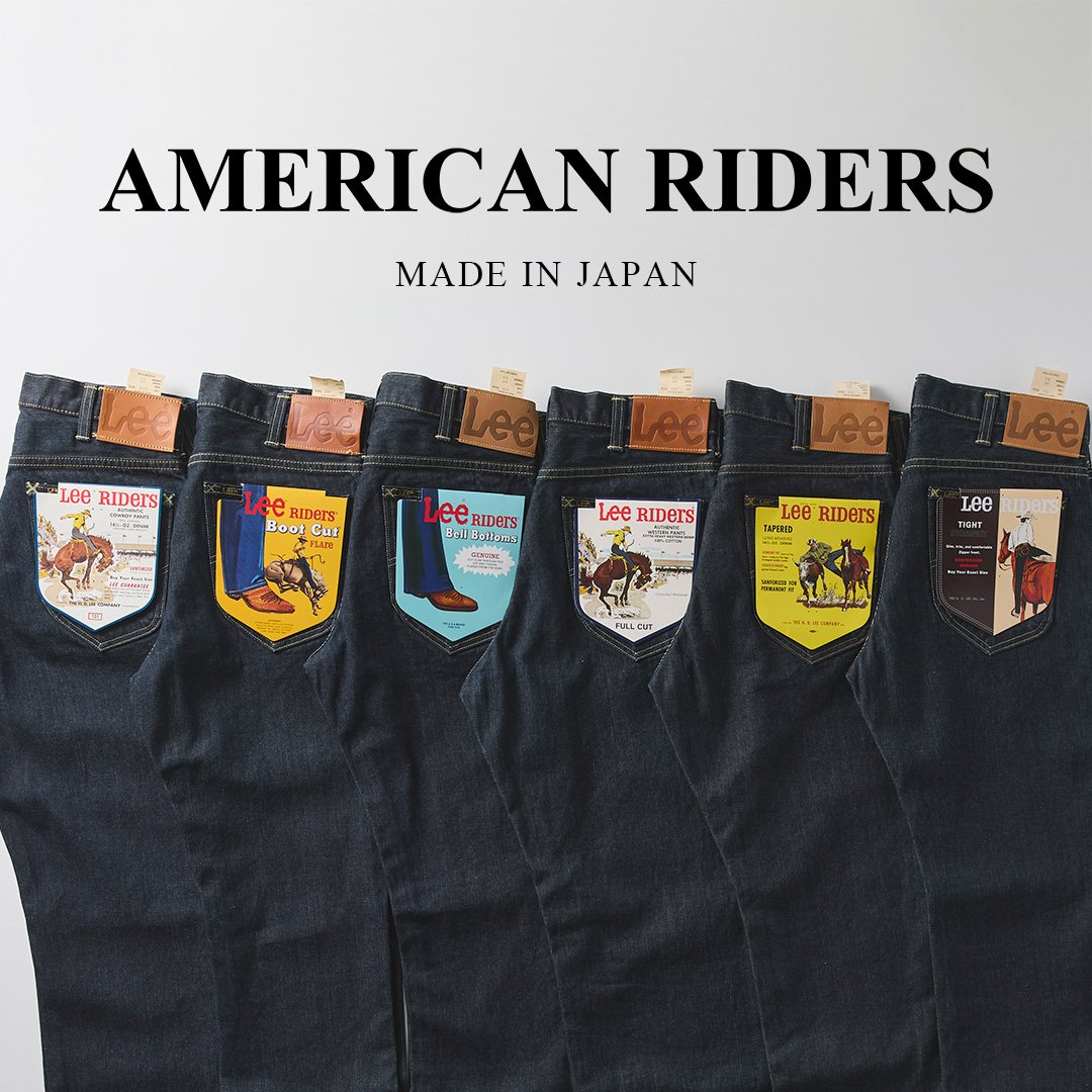 AMERICAN RIDERS