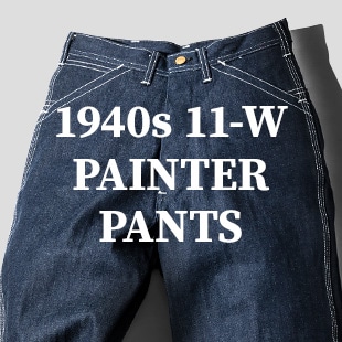1940s 11-W PAINTER PANTS