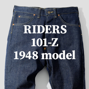 RIDERS 101-Z 1948 model