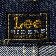 WOVEN LABEL