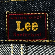 WOVEN LABEL