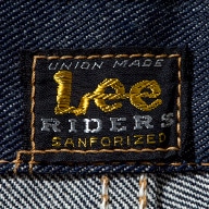 WOVEN LABEL