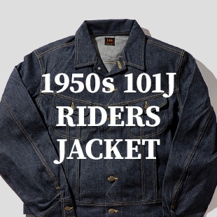 1950s 101J RIDERS JACKET