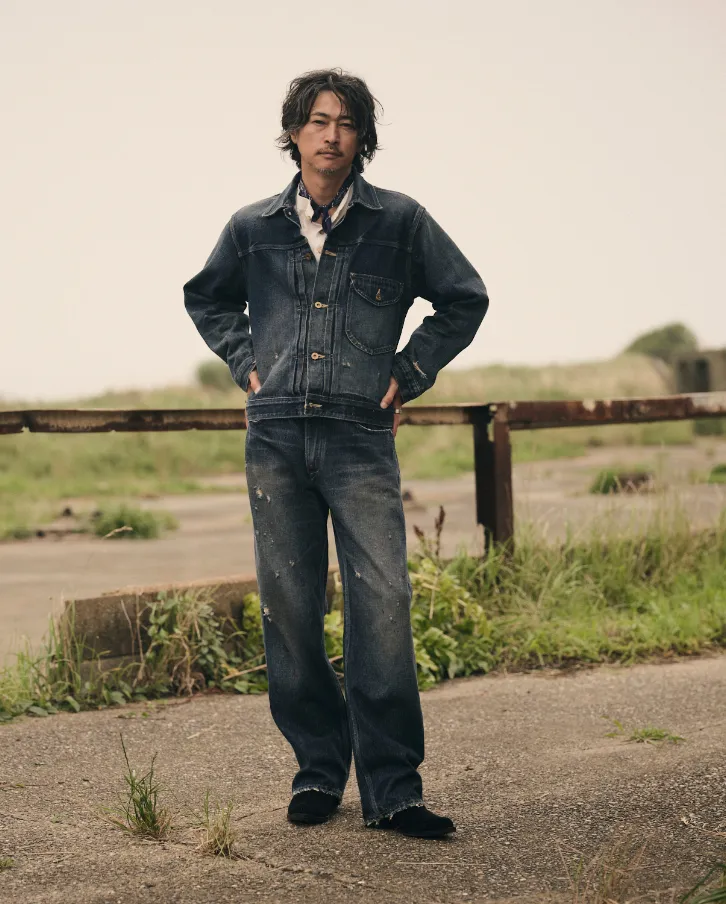 Look / Lee / 101